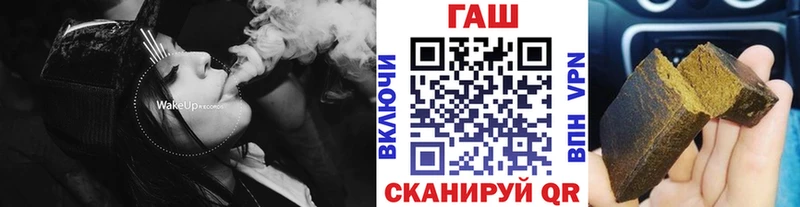 shop наркотические препараты  Салехард  ГАШ 40% ТГК  где можно купить  