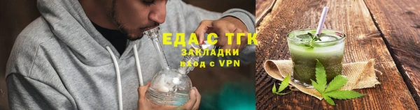 эйфоретик Арсеньев