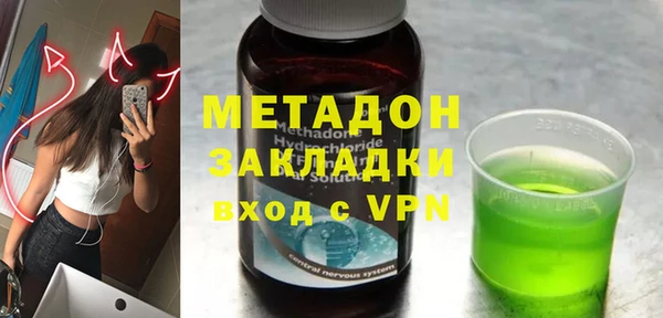 эйфоретик Арсеньев