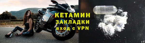 эйфоретик Арсеньев