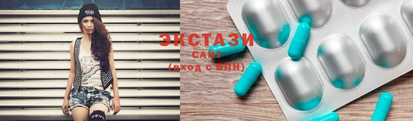 2c-b Аркадак
