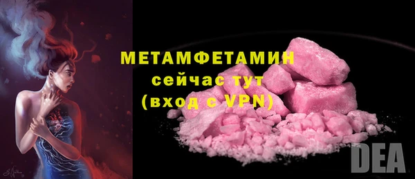 2c-b Аркадак