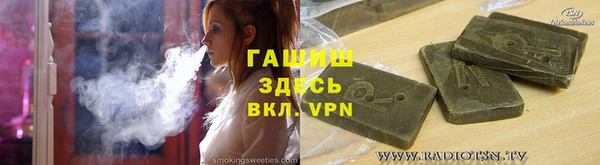 2c-b Аркадак
