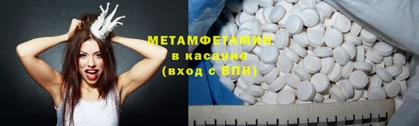 эйфоретик Арсеньев