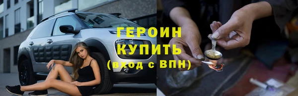 эйфоретик Арсеньев