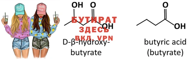 2c-b Аркадак
