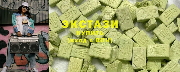 2c-b Аркадак