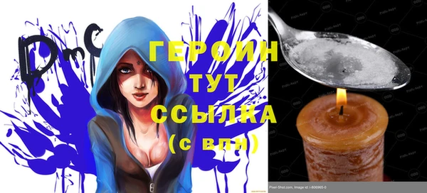 2c-b Аркадак
