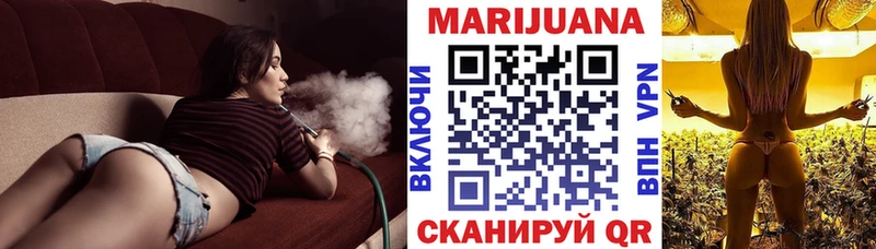 Бошки марихуана SATIVA & INDICA купить наркотики сайты Салехард
